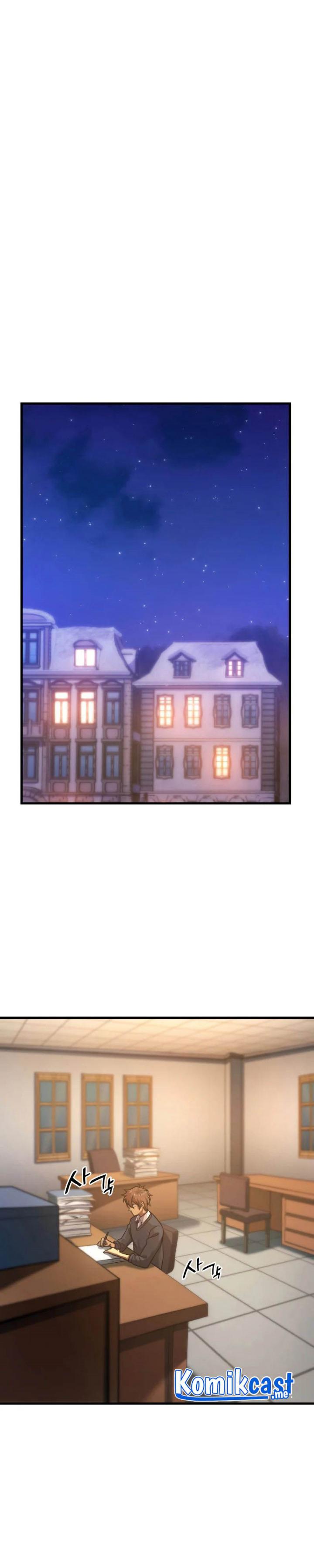 My Civil Servant Life Reborn in the Strange World chapter 37