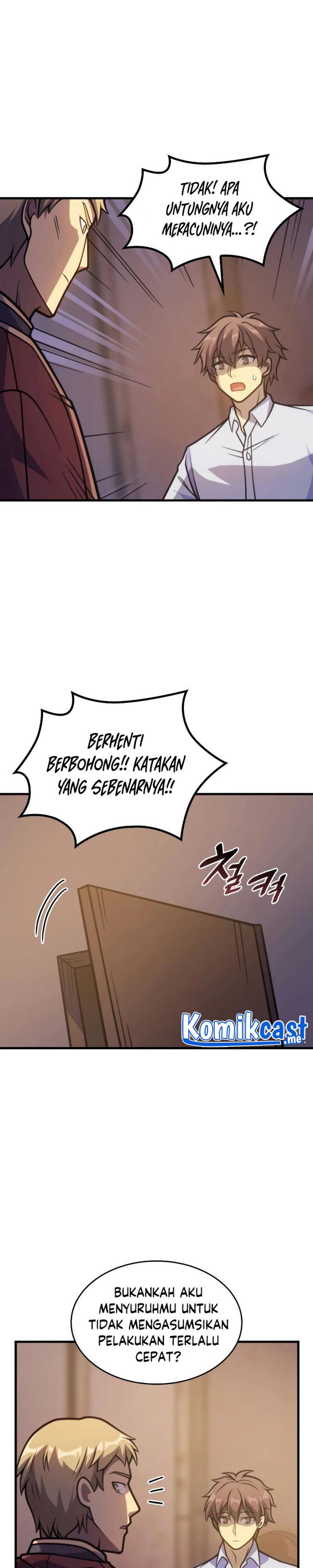 My Civil Servant Life Reborn in the Strange World chapter 38