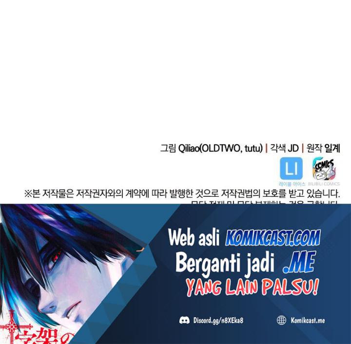 My Civil Servant Life Reborn in the Strange World chapter 38