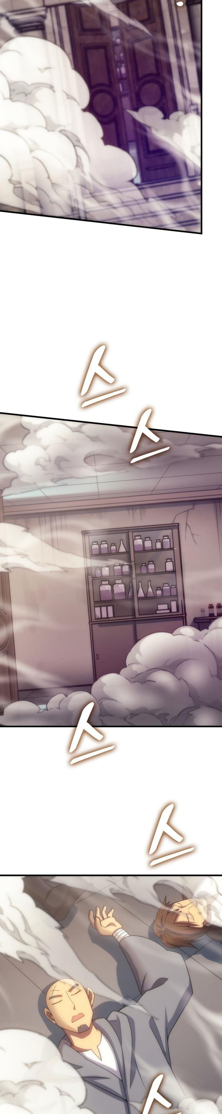 My Civil Servant Life Reborn in the Strange World chapter 40