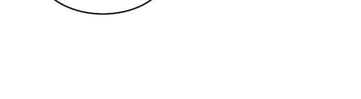 My Civil Servant Life Reborn in the Strange World chapter 40