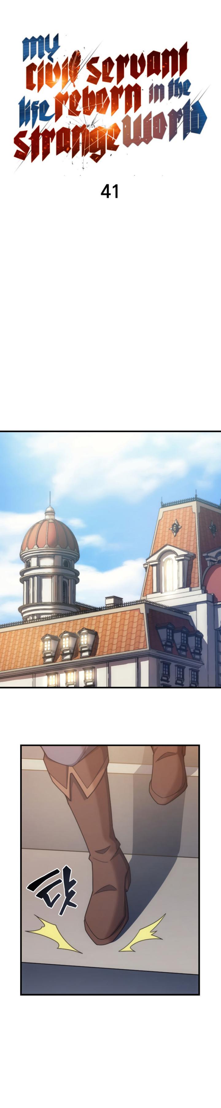 My Civil Servant Life Reborn in the Strange World chapter 41