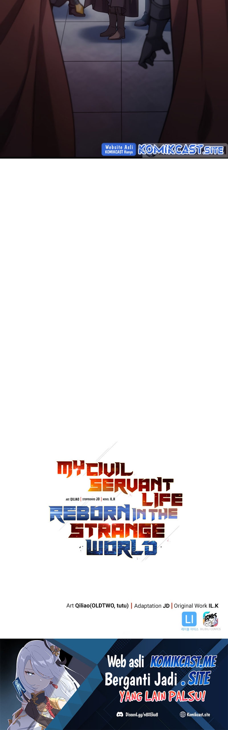 My Civil Servant Life Reborn in the Strange World chapter 52