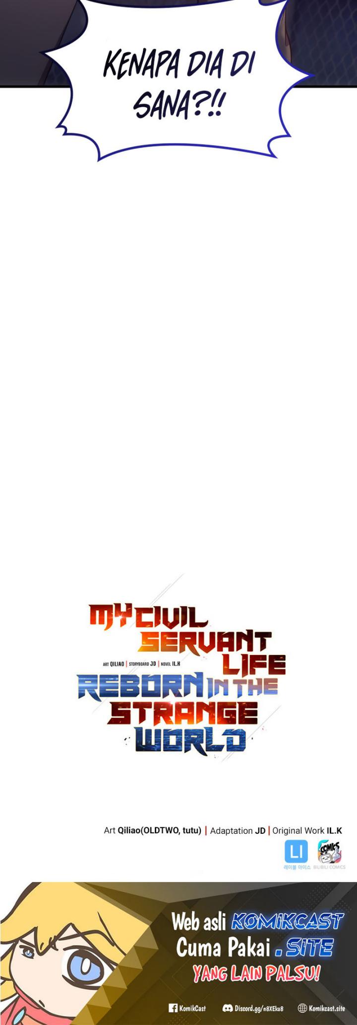 My Civil Servant Life Reborn in the Strange World chapter 57