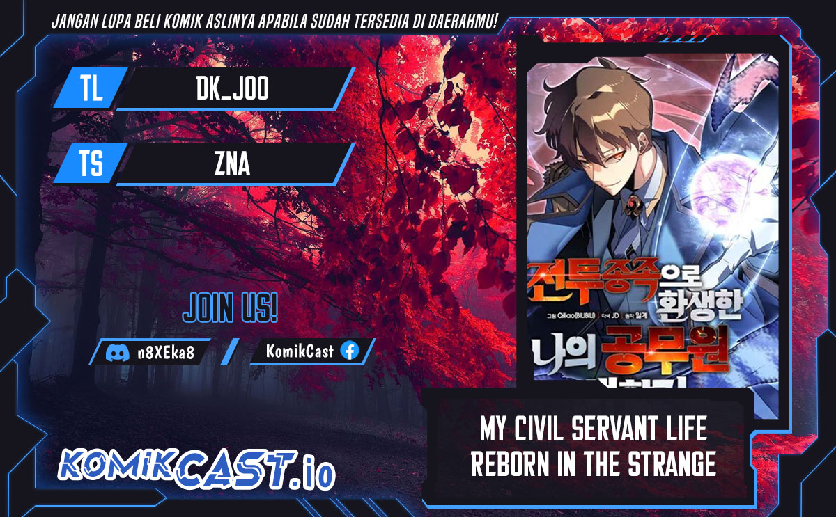 My Civil Servant Life Reborn in the Strange World chapter 61