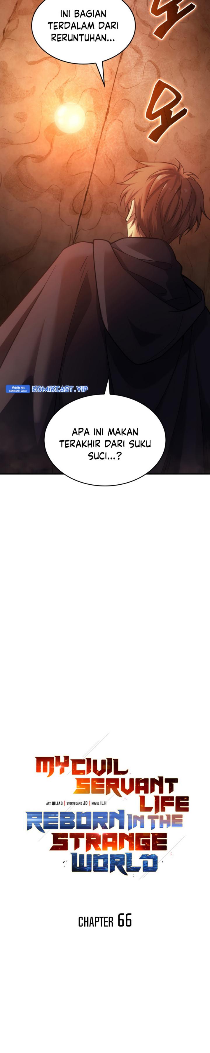 My Civil Servant Life Reborn in the Strange World chapter 66