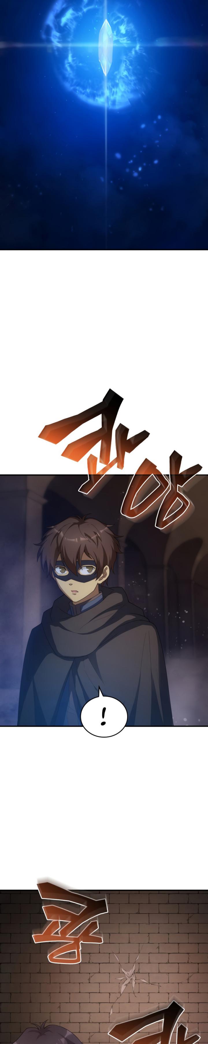 My Civil Servant Life Reborn in the Strange World chapter 66