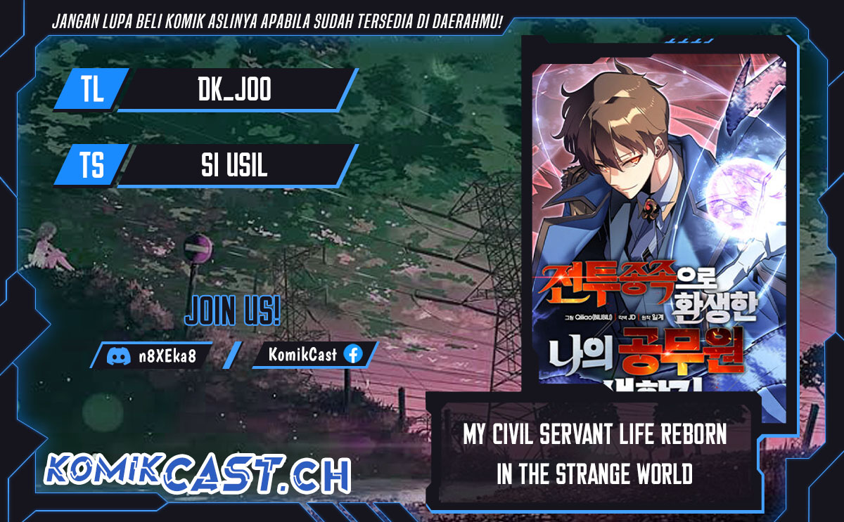 My Civil Servant Life Reborn in the Strange World chapter 72