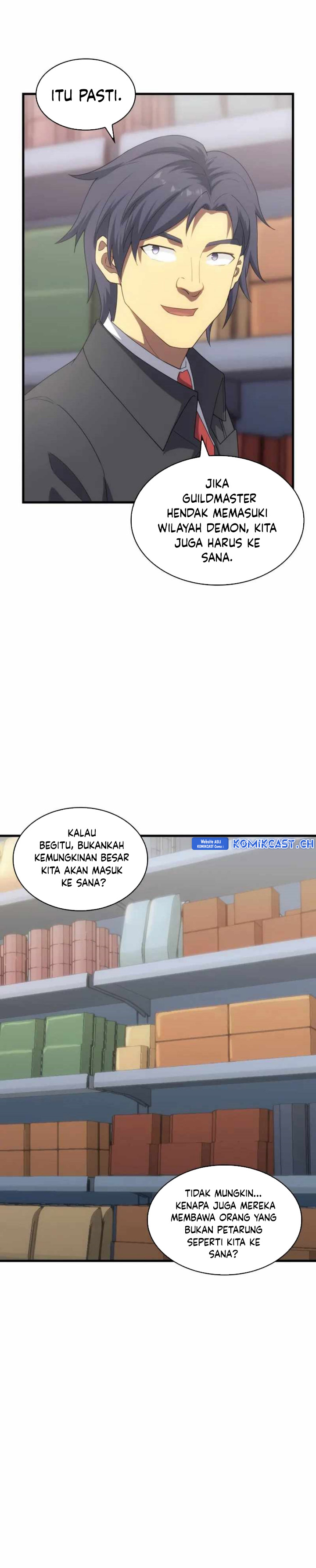 My Civil Servant Life Reborn in the Strange World chapter 72