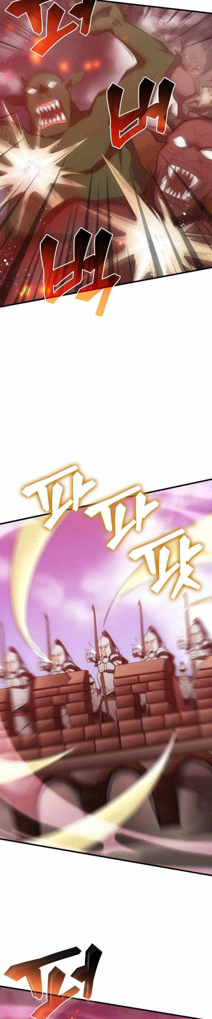 My Civil Servant Life Reborn in the Strange World chapter 72