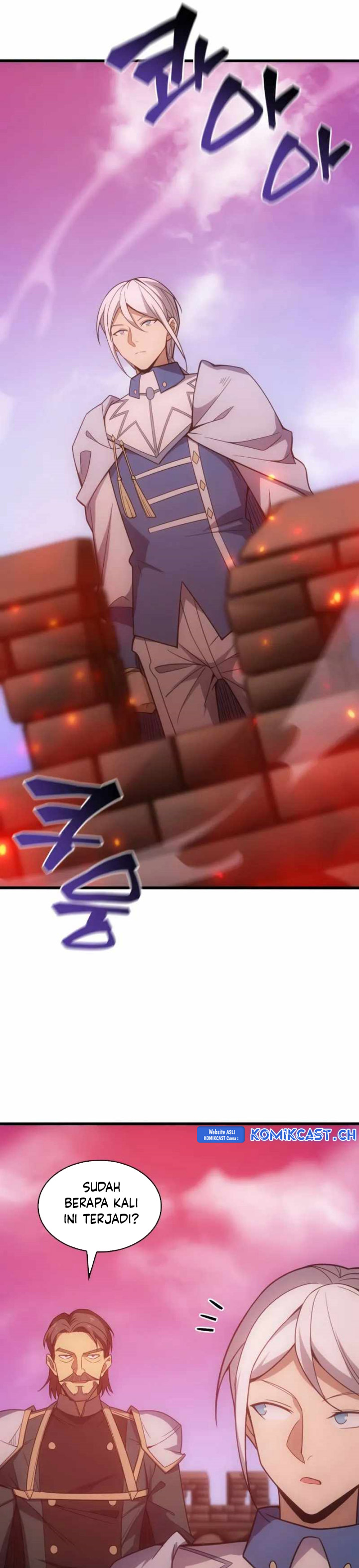 My Civil Servant Life Reborn in the Strange World chapter 72