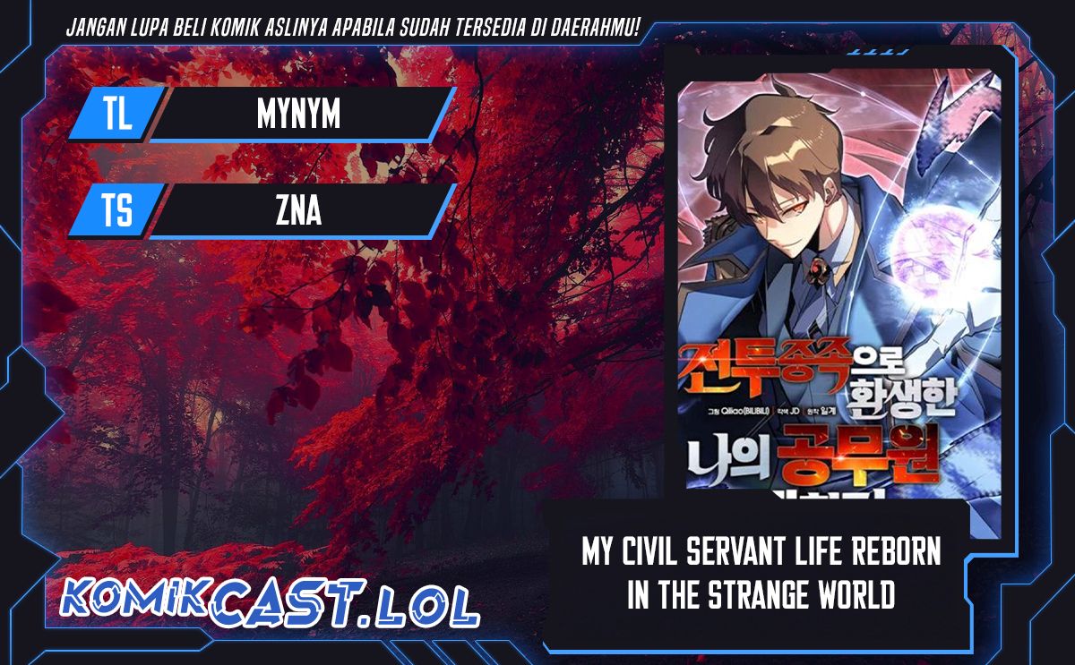 My Civil Servant Life Reborn in the Strange World chapter 73