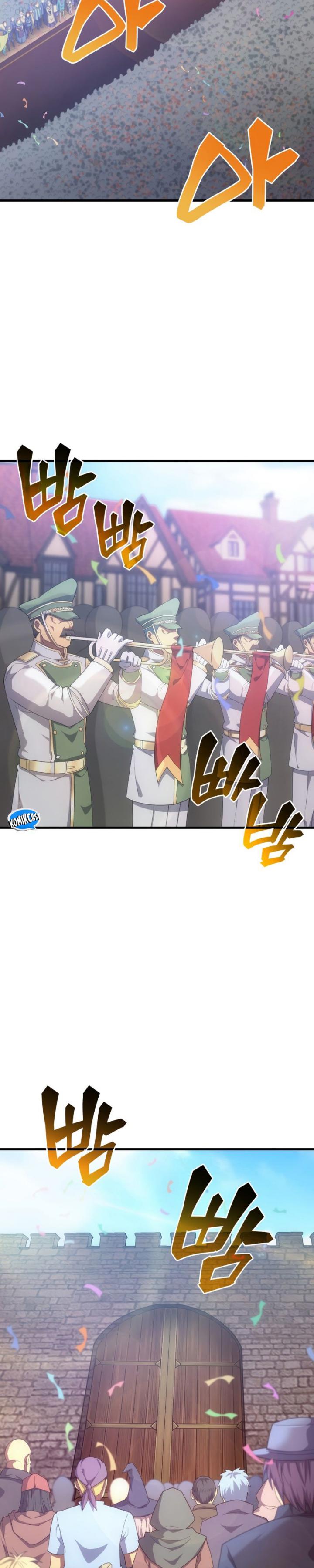 My Civil Servant Life Reborn in the Strange World chapter 73