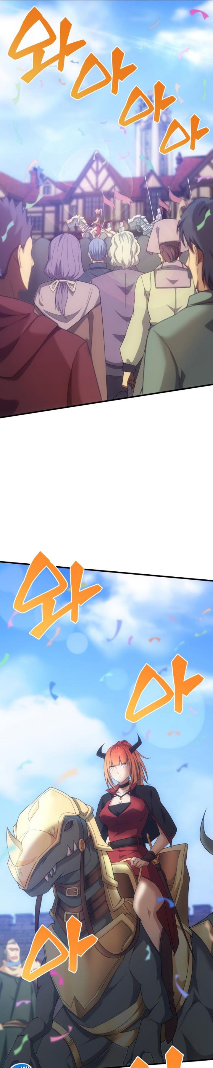 My Civil Servant Life Reborn in the Strange World chapter 73
