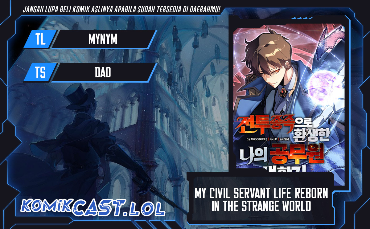 My Civil Servant Life Reborn in the Strange World chapter 79