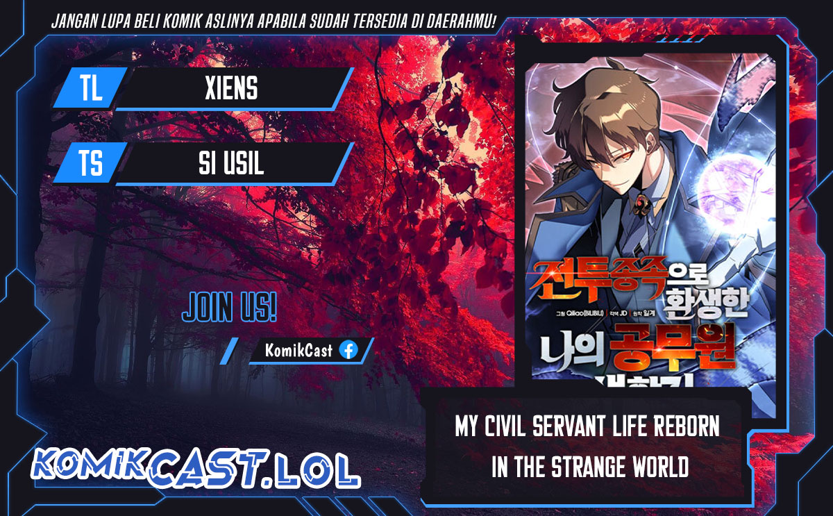 My Civil Servant Life Reborn in the Strange World chapter 84