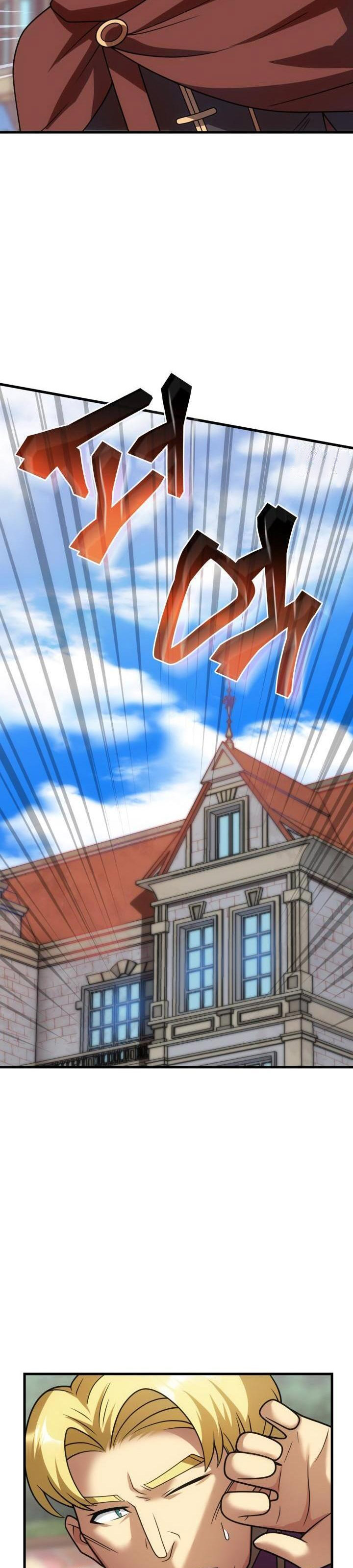 My Civil Servant Life Reborn in the Strange World chapter 84