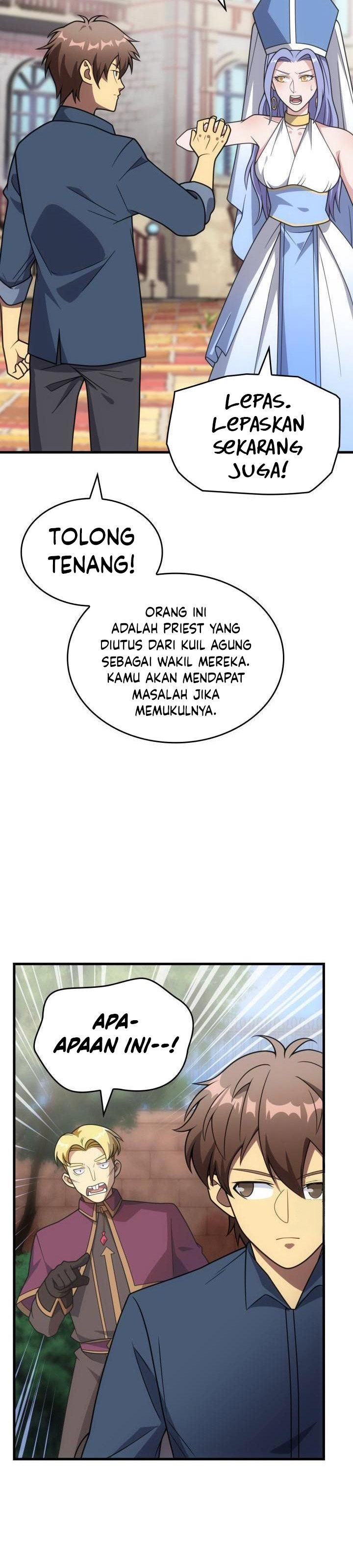 My Civil Servant Life Reborn in the Strange World chapter 84