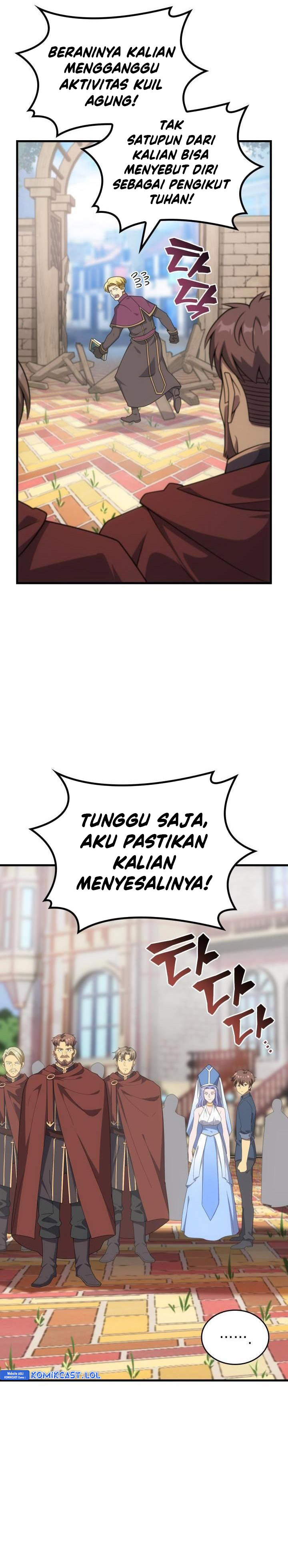 My Civil Servant Life Reborn in the Strange World chapter 84