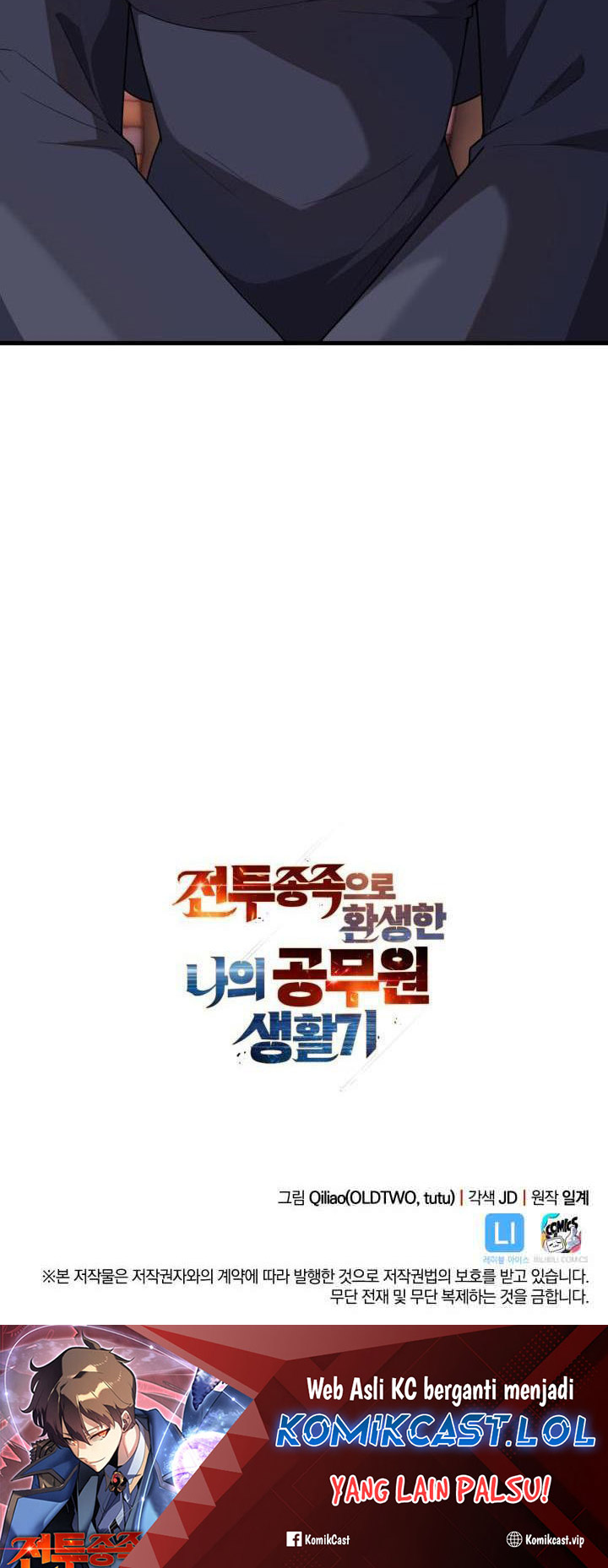 My Civil Servant Life Reborn in the Strange World chapter 84