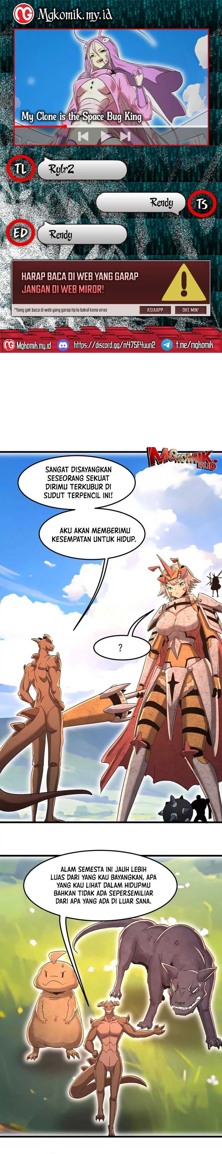 My Clone is the Space Bug King chapter 45