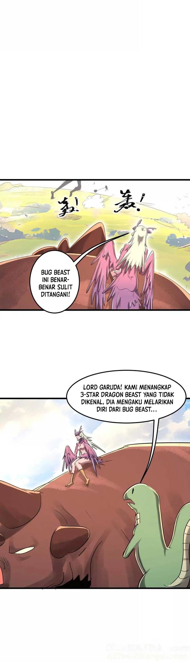 My Clone is the Space Bug King chapter 45