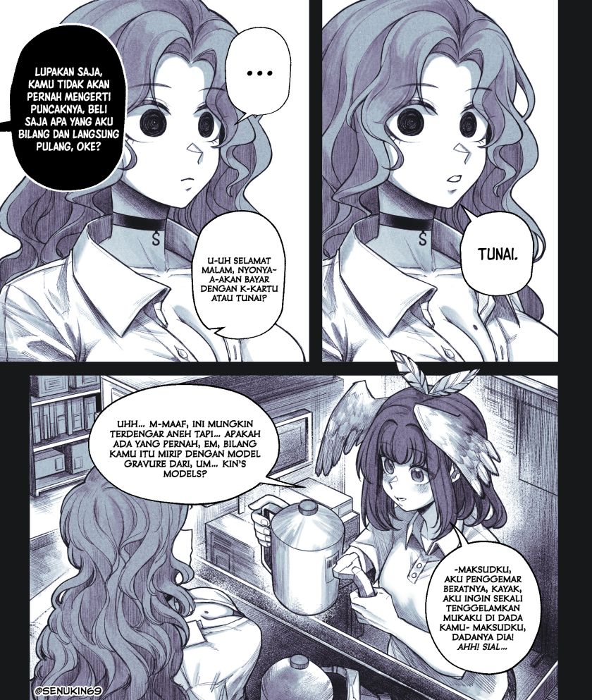 My Co-worker Is an Eldritch X! chapter 4