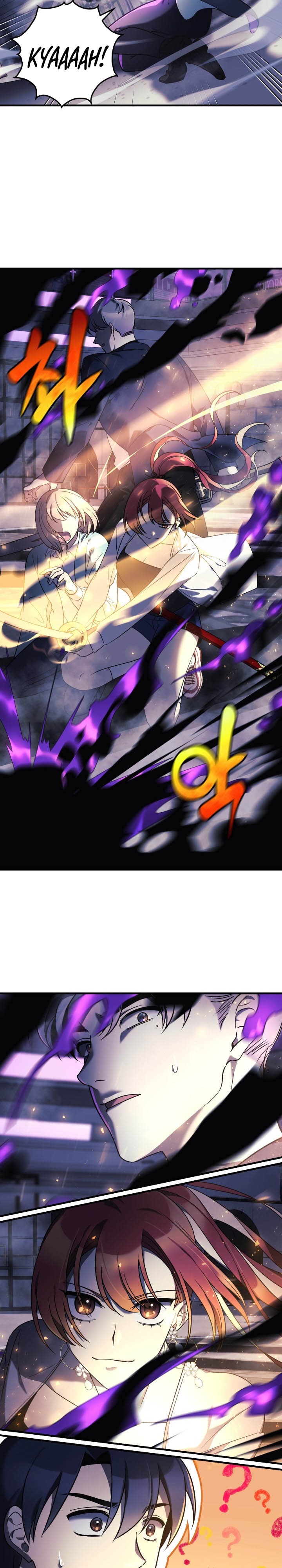 My Daughter is the Final Boss Chapter 07 Bahasa Indonesia