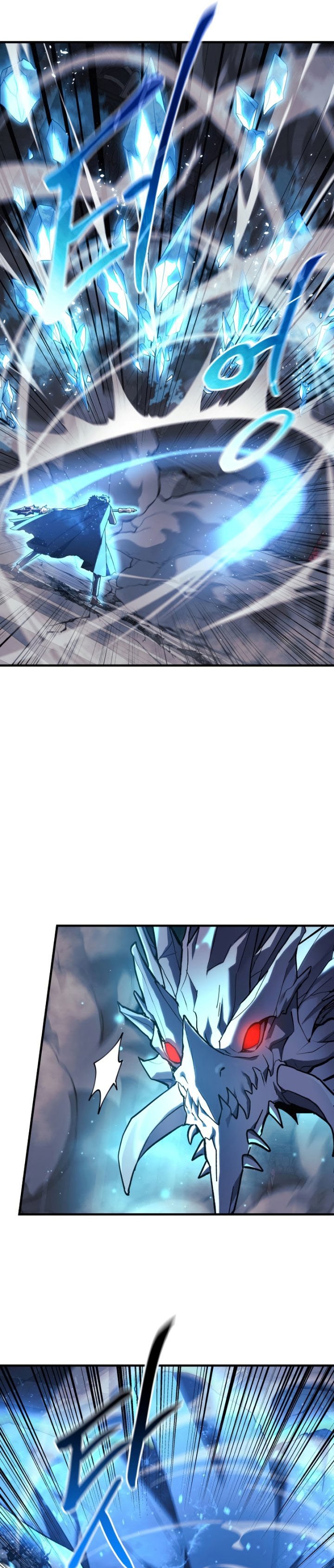 My Daughter is the Final Boss Chapter 58 Bahasa Indonesia