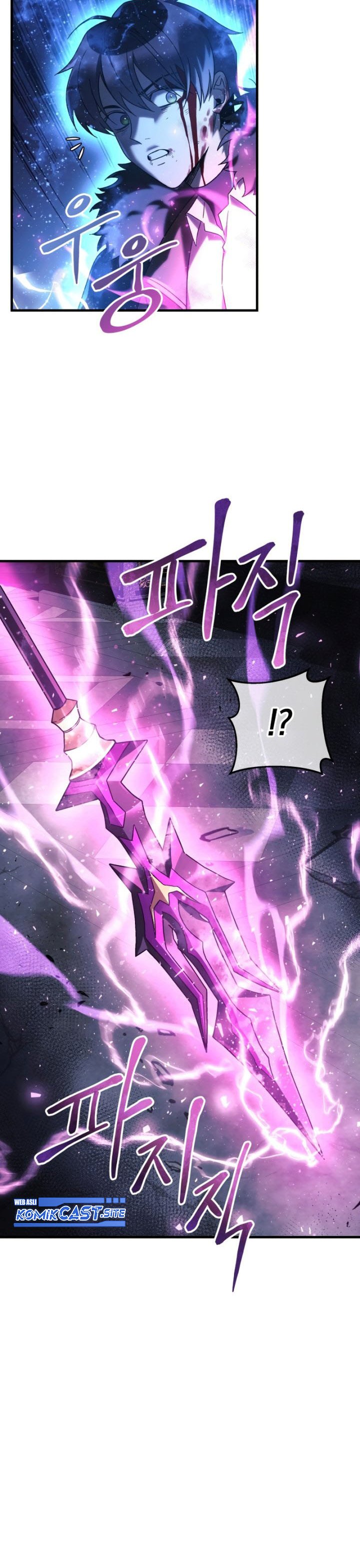 My Daughter is the Final Boss Chapter 58 Bahasa Indonesia