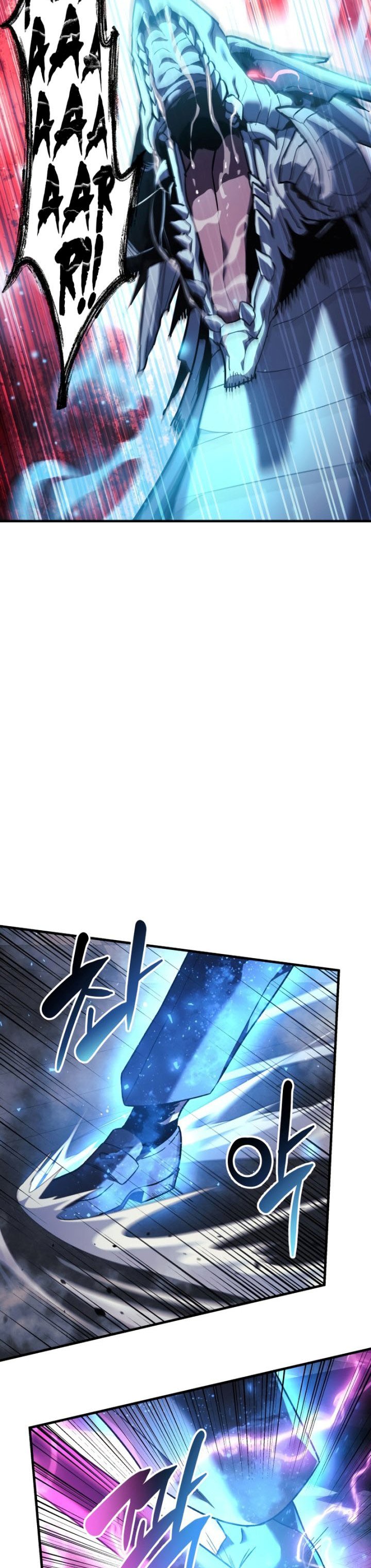 My Daughter is the Final Boss Chapter 58 Bahasa Indonesia