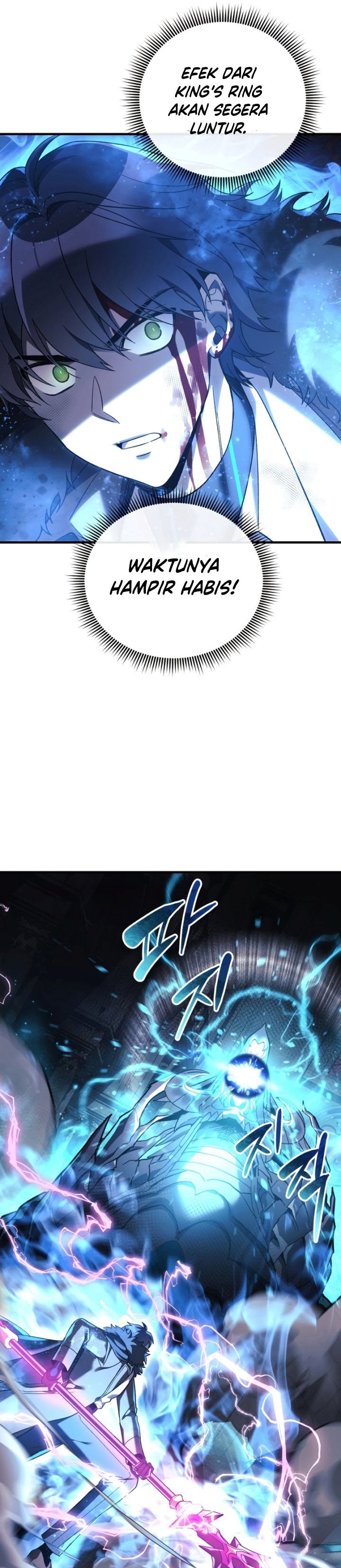 My Daughter is the Final Boss Chapter 58 Bahasa Indonesia