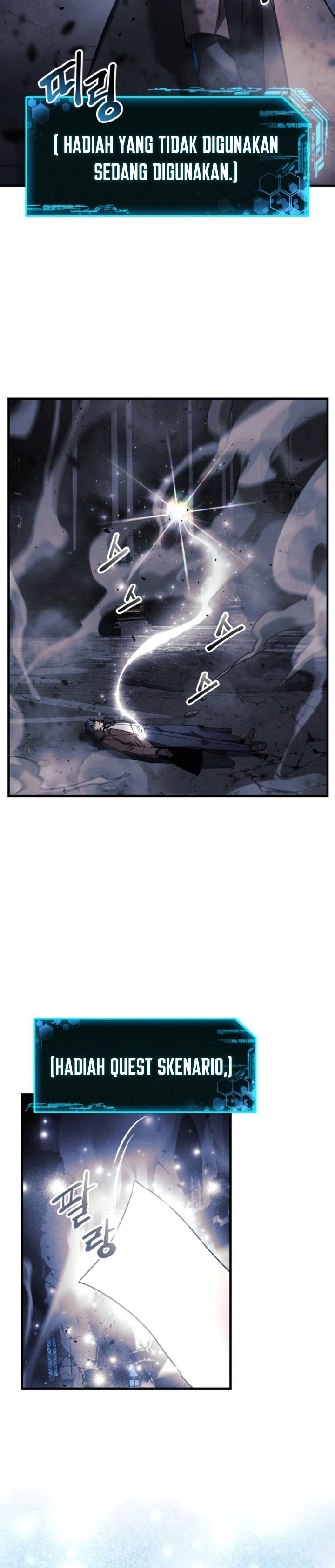 My Daughter is the Final Boss Chapter 58 Bahasa Indonesia