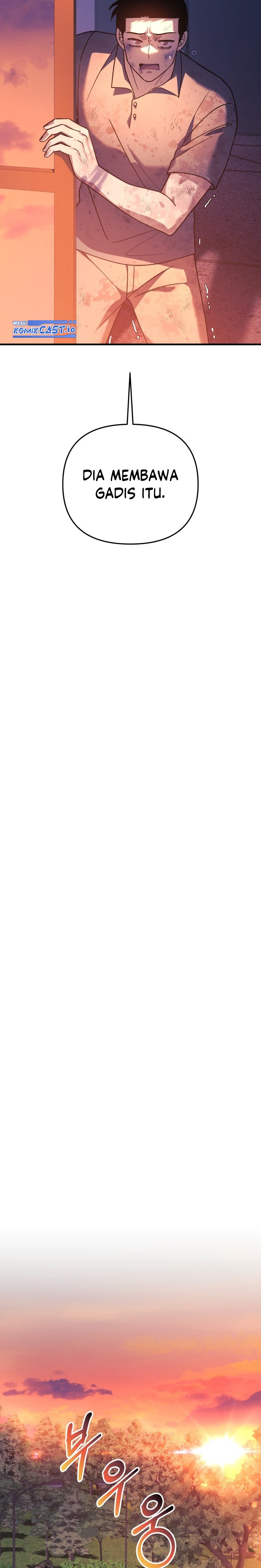 My Daughter is the Final Boss Chapter 82 Bahasa Indonesia