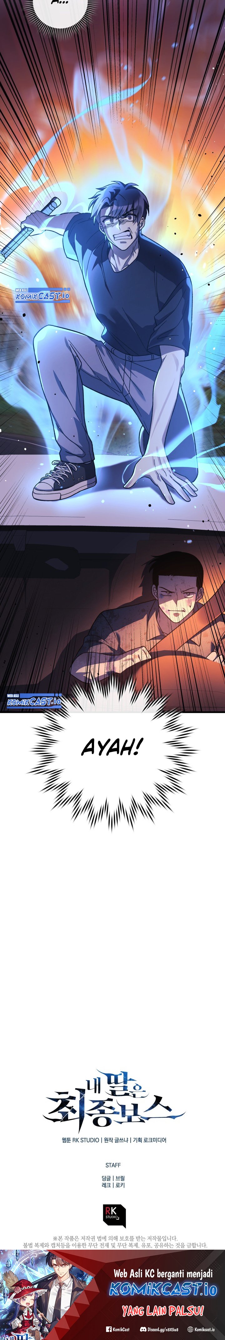 My Daughter is the Final Boss Chapter 82 Bahasa Indonesia