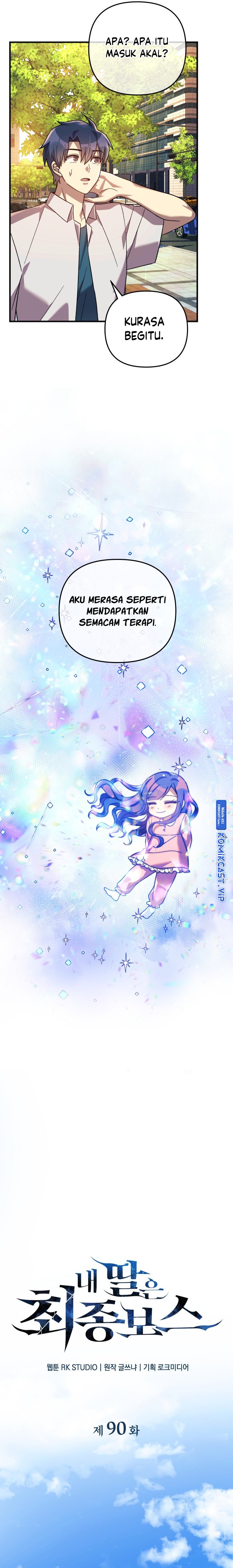 My Daughter is the Final Boss chapter 90