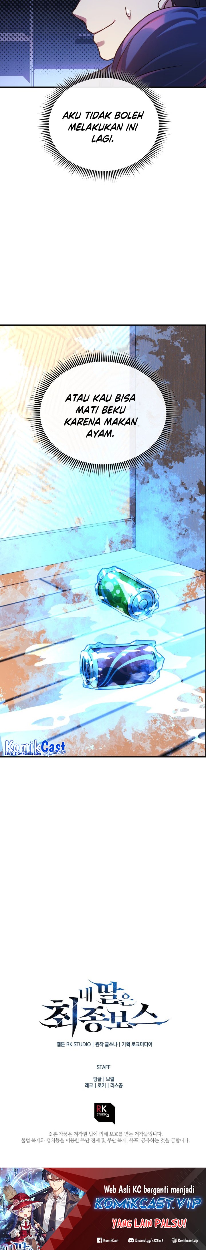 My Daughter is the Final Boss chapter 90
