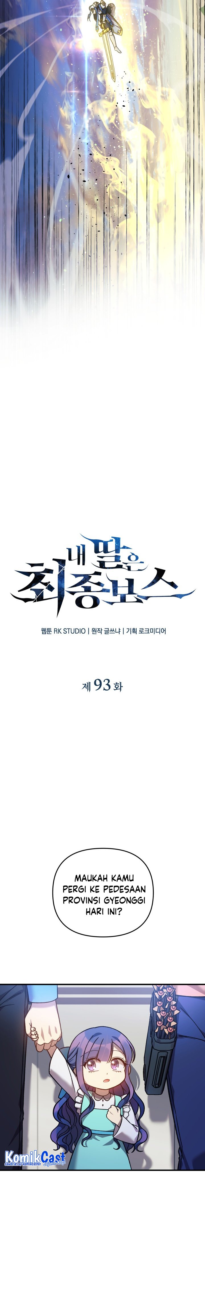 My Daughter is the Final Boss Chapter 93 Bahasa Indonesia