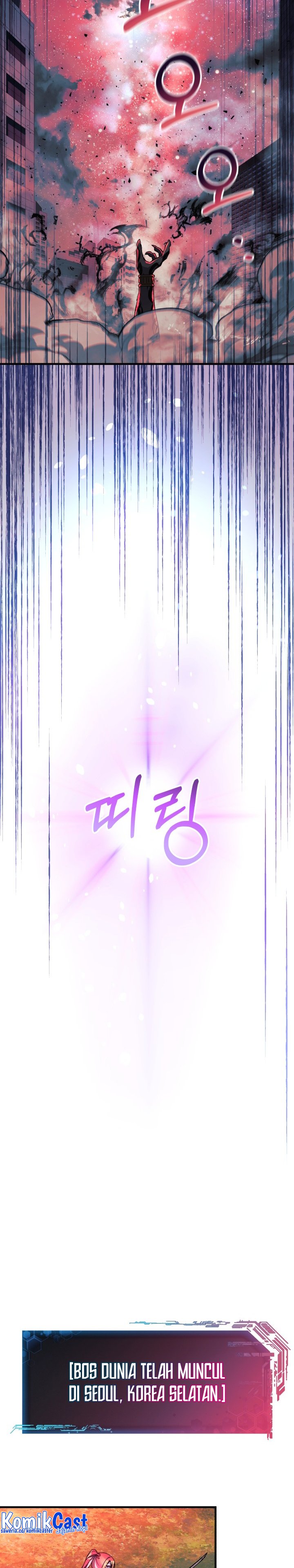 My Daughter is the Final Boss Chapter 93 Bahasa Indonesia