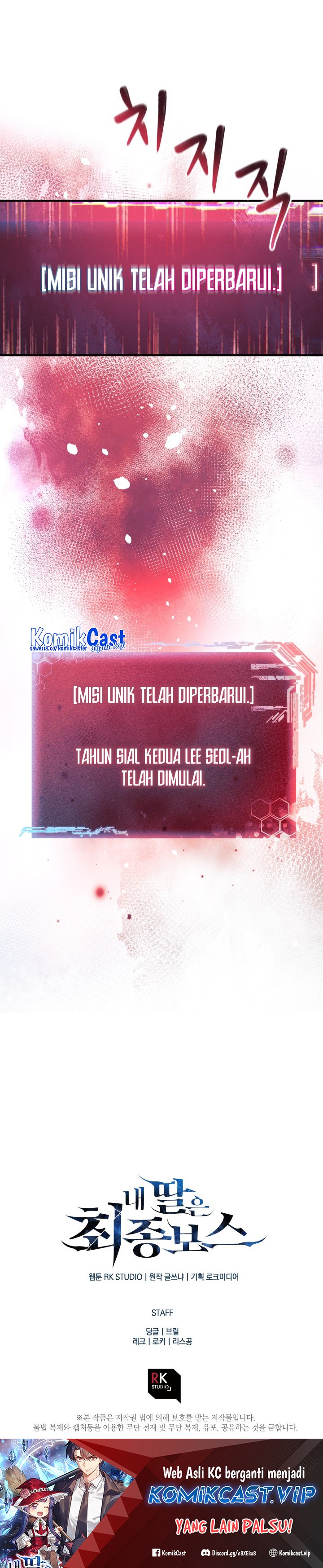 My Daughter is the Final Boss Chapter 93 Bahasa Indonesia