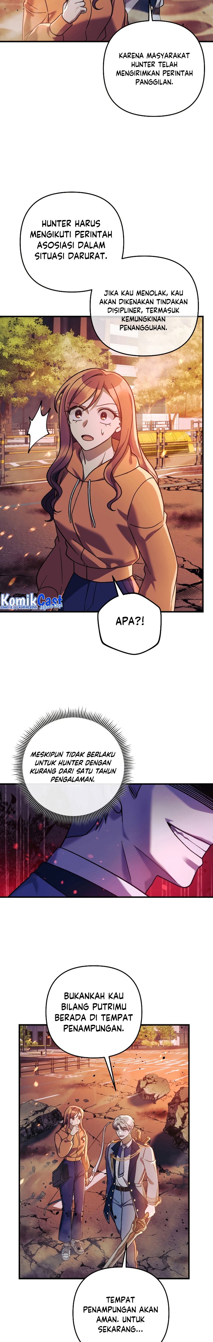My Daughter is the Final Boss chapter 95
