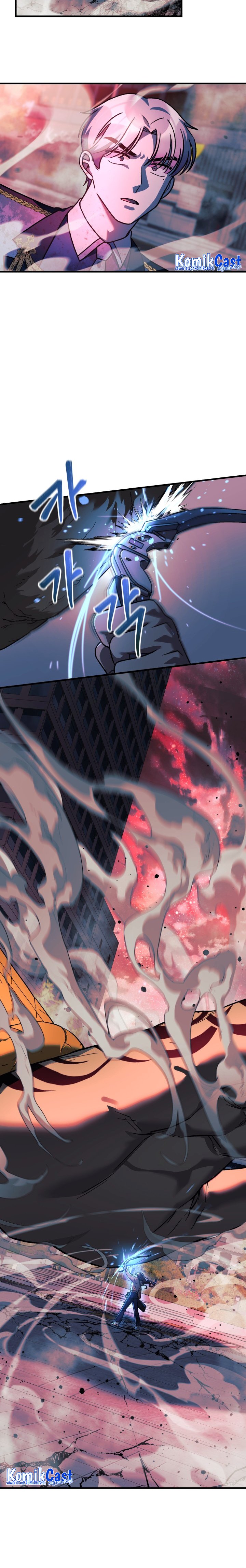 My Daughter is the Final Boss chapter 98
