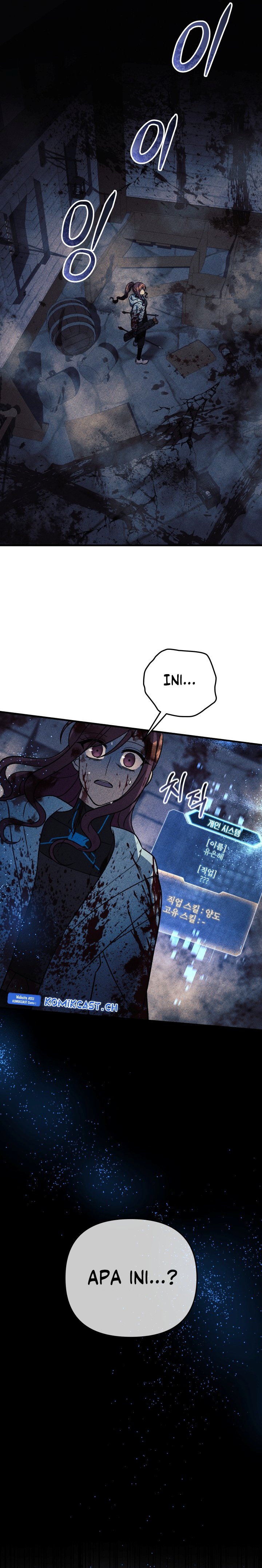 My Daughter is the Final Boss chapter 98