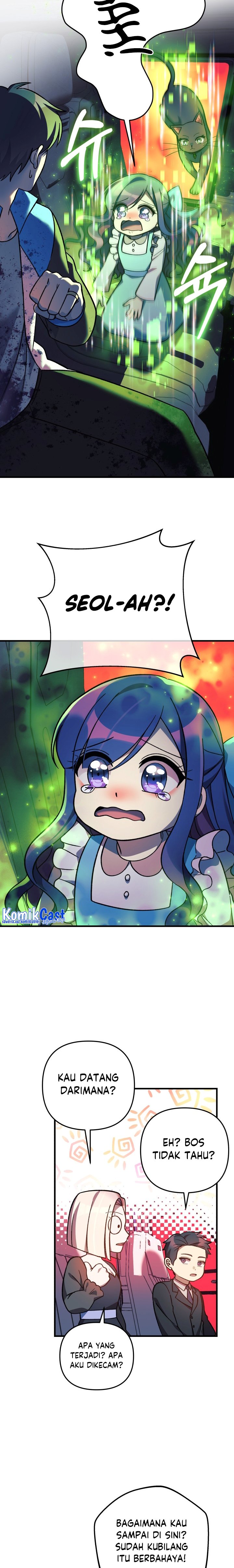 My Daughter is the Final Boss chapter 98