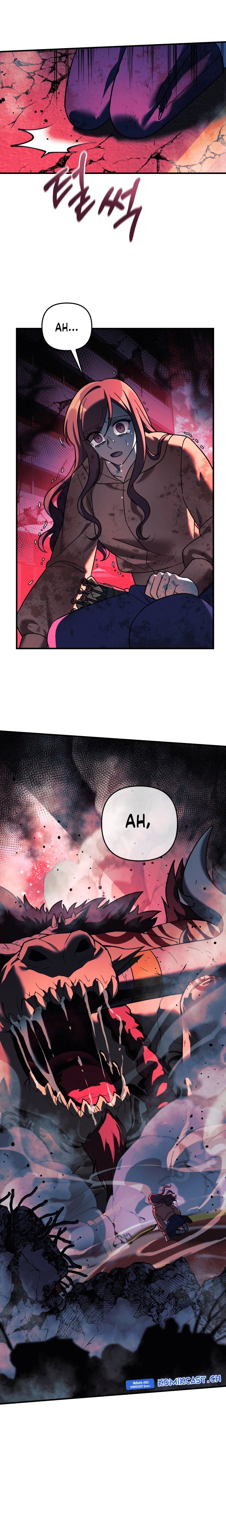 My Daughter is the Final Boss chapter 98