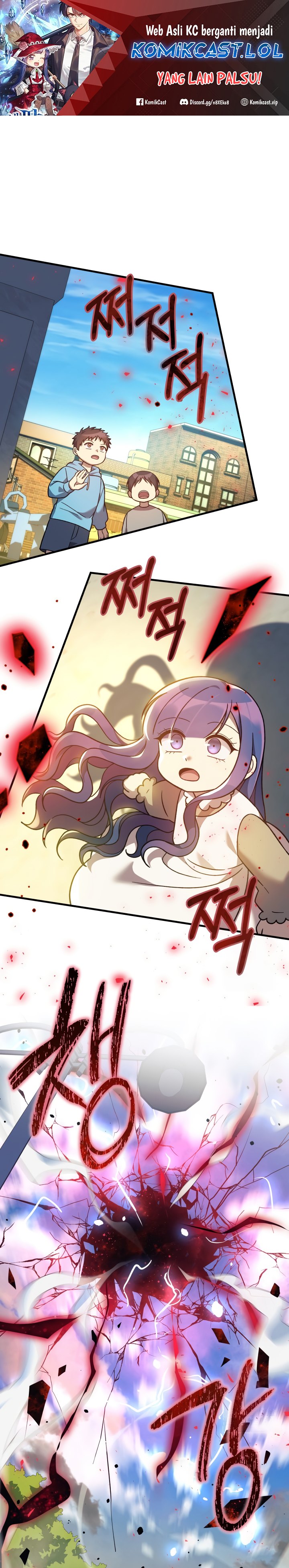 My Daughter is the Final Boss Chapter 109 Bahasa Indonesia