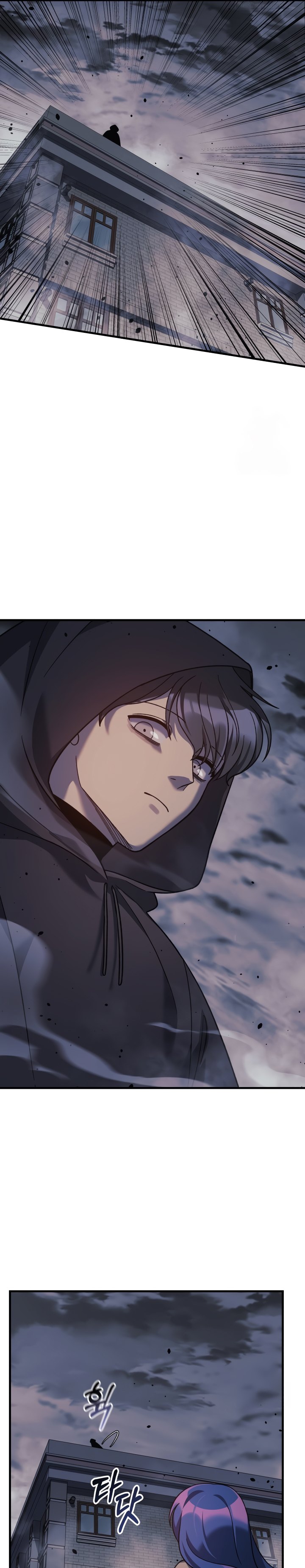 My Daughter is the Final Boss Chapter 109 Bahasa Indonesia