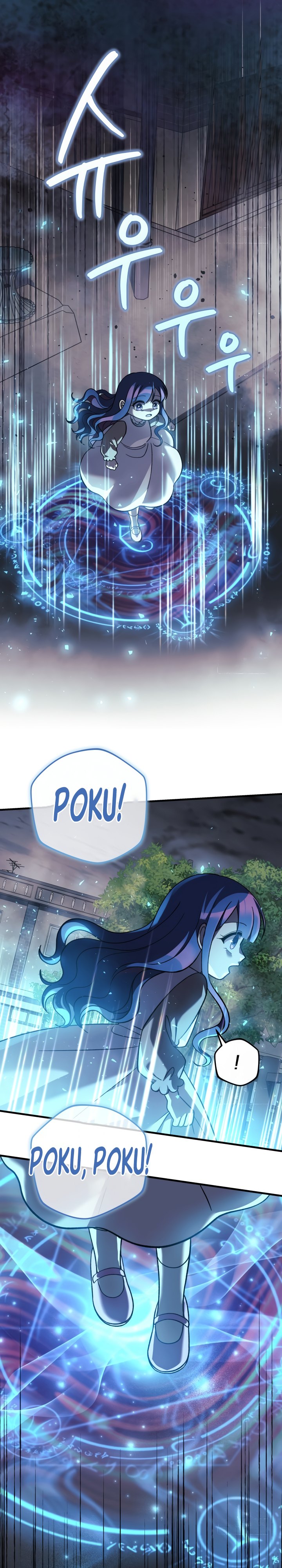 My Daughter is the Final Boss Chapter 109 Bahasa Indonesia