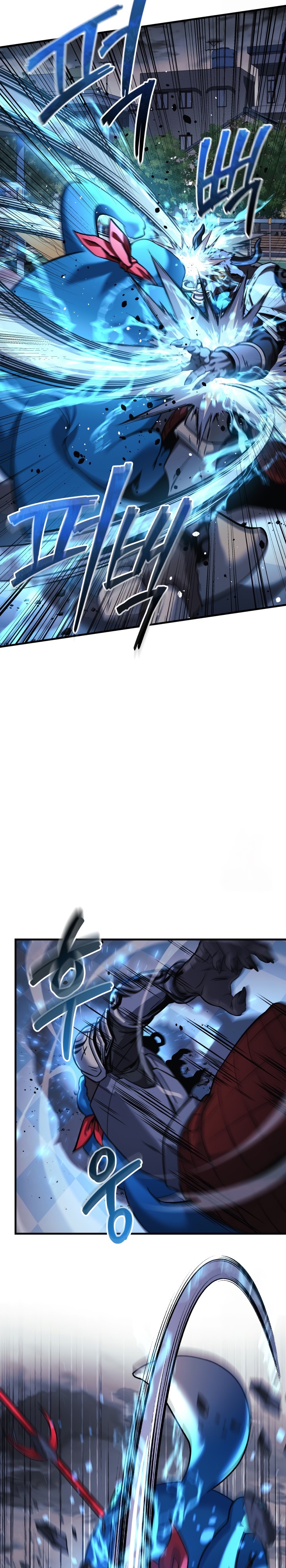 My Daughter is the Final Boss Chapter 109 Bahasa Indonesia