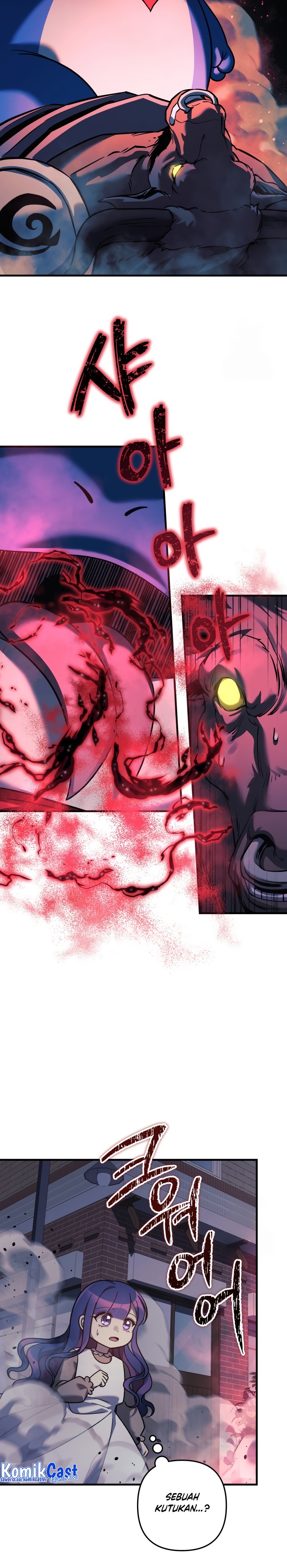 My Daughter is the Final Boss Chapter 109 Bahasa Indonesia